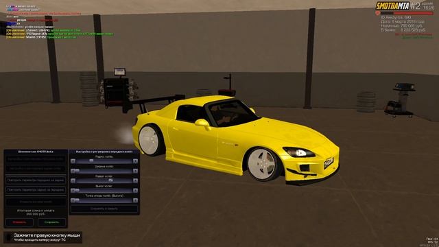 SMOTRA MTA | Валящий кабриолет! Тюнинг из nfs underground! смотреть онлайн