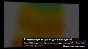 Говорящие развивающие игрушки