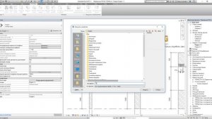 Видеоинструкция - Работа с BIM-библиотекой YTONG для Revit