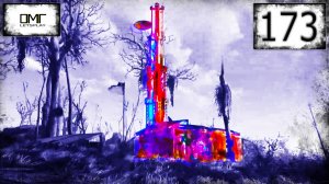 ПРОБЛЕМЫ СО СВЯЗЬЮ » FALLOUT 4: ВЫЖИВАНИЕ  (ч.173)