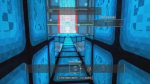 Fallou4 Far Harbor Последняя симуляция,прохождение. Квест Лучше не вспоминать.