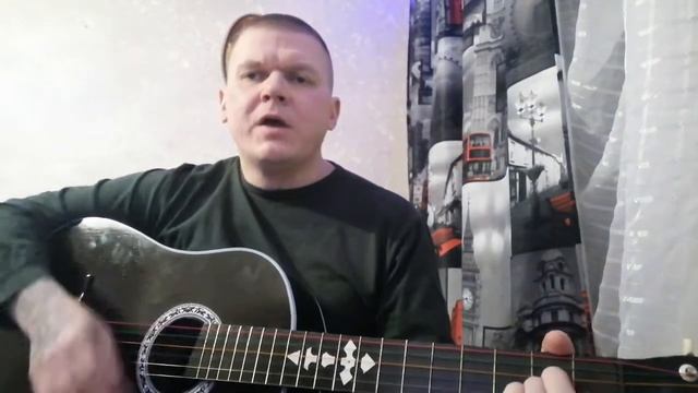 Армейские песни  кавер  На Моздок