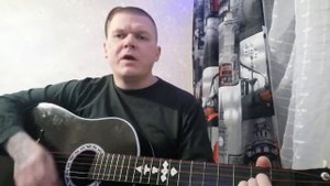 Армейские песни # кавер # На Моздок
