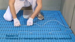 Мембранная технология теплого пола prodeso heat russian