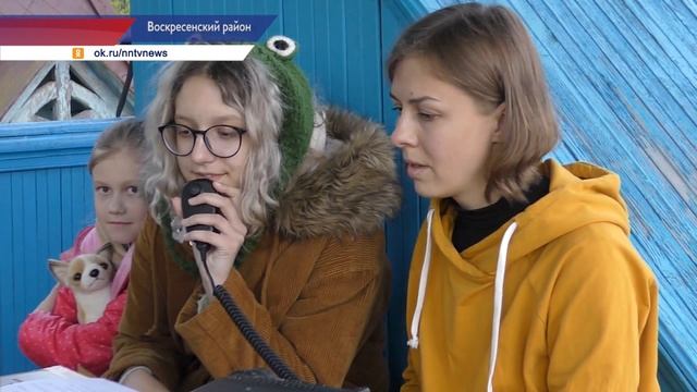 Радиолюбители из Воскресенска