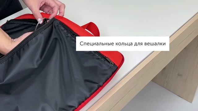 Портплед для купальника смотреть онлайн