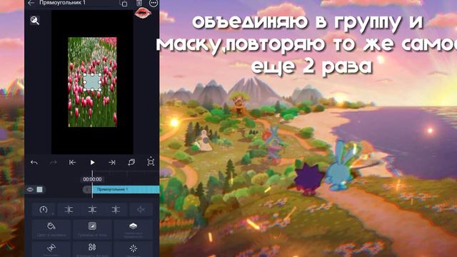 ТУТОРИАЛ НА ТРОЙНОЙ КУБ ОТ ТЕЛЕКСАЕП🫶🏻 смотреть онлайн