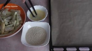Кабачки в кунжутных семечках