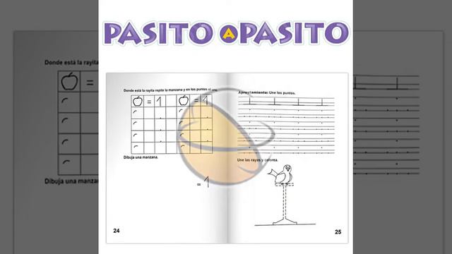 Pasito a Pasito 2 смотреть онлайн