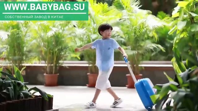 Тест детского чемодана! смотреть онлайн