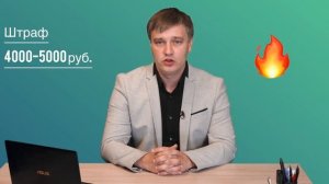 Digital Camp «Зелёный вектор-2»: Природоохранное законодательство