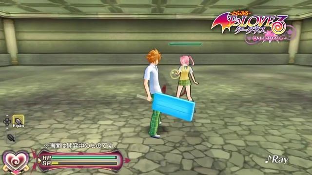 To-Love Ru Darkness: Battle Ecstasy-First Trailer смотреть онлайн