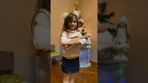 Потолок ледяной дверь скрипучая (детский танец)