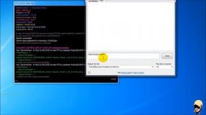 Ошибка соединения: неверный хост