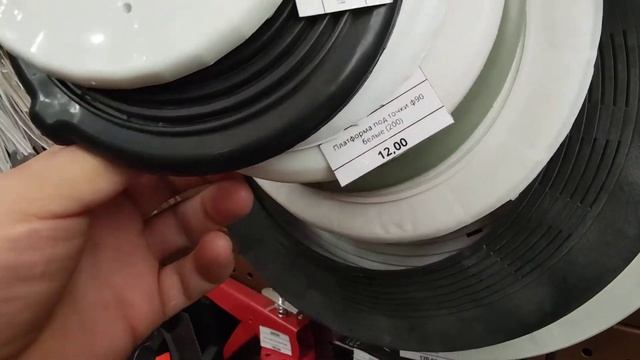 натяжной потолок сургут. АШТ смотреть онлайн