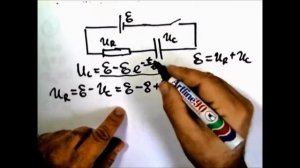 Зарядка конденсатора.  Часть 3