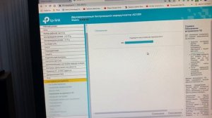 Прошивка Tp-Link Archer A5