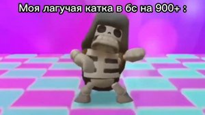 Ехал я Домой с работы в Мерседесе 600