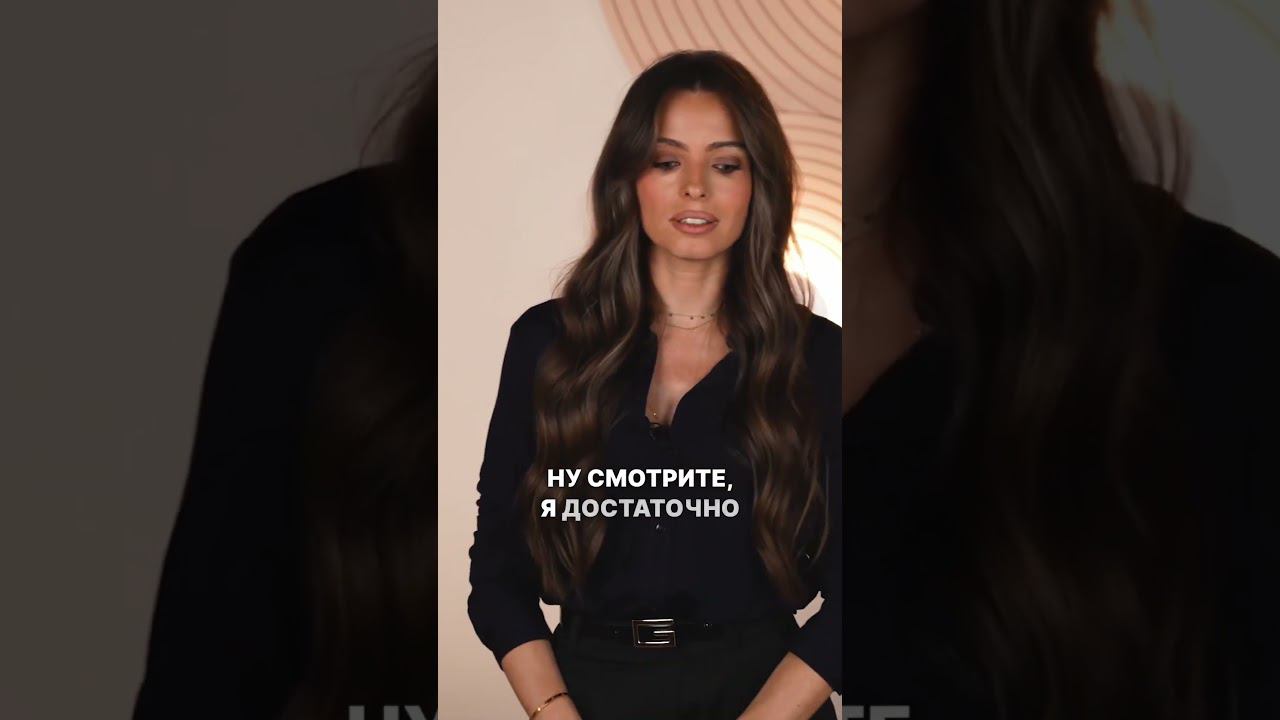 КАК ОСТАНОВИТЬ СТАРЕНИЕ ‼️ССЫЛКА НА КУРС В ШАПКЕ КАНАЛА‼️