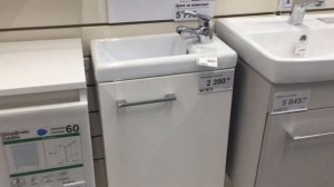 Леруа Мерлен новый обзор мебели для ванной комнаты.