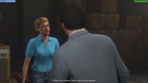 Играем в GTA 5 - Чудаки и прочие незнакомцы 34: Смирение с истиной