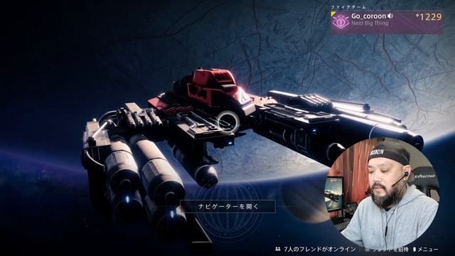 日本ブランド！？「ZAPESTゲーミングイヤホン」[マイクミュートスイッチ付] смотреть онлайн