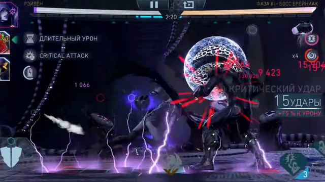 T7 - Anarchy League  Raven vs. Phase 3-4 - INJUSTICE 2 MOBILE