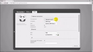 Как самому настроить Wi-Fi роутер