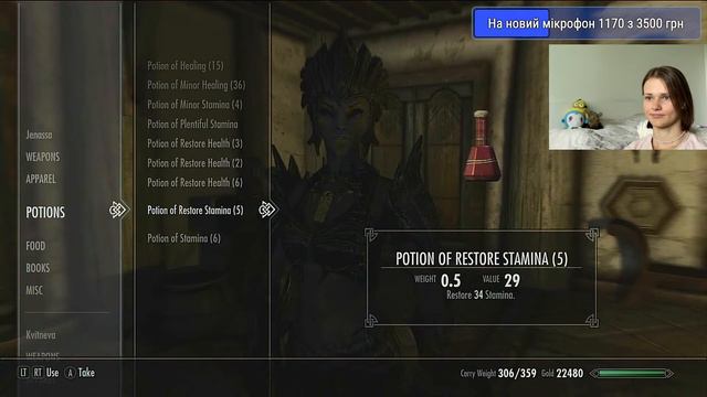 TES V Skyrim | #15 Колегія магів Вінтерхолду: підземелля колегії і Мзулфт | стрім українською | Xbo