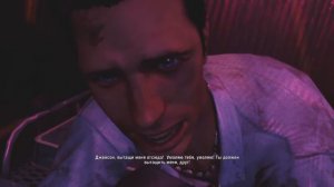 Far Cry 3:Classic Edition|Сражение с Баком