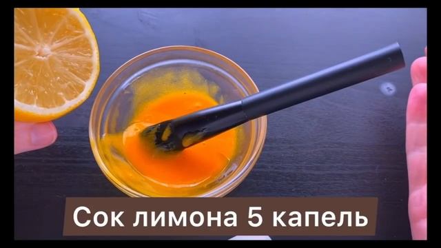 СИЛЬНЕЙШАЯ Маска с Содой Против Морщин Моментальное Омоложение Лица от Дряблости и Пятен/рецепт смотреть онлайн