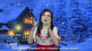 Ангел Рождества (жестовая песня) Надежда Тананко. Christmas angel (gesture song)