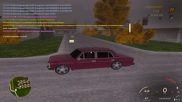 ну че это такое, надо исправлять блин смотреть онлайн