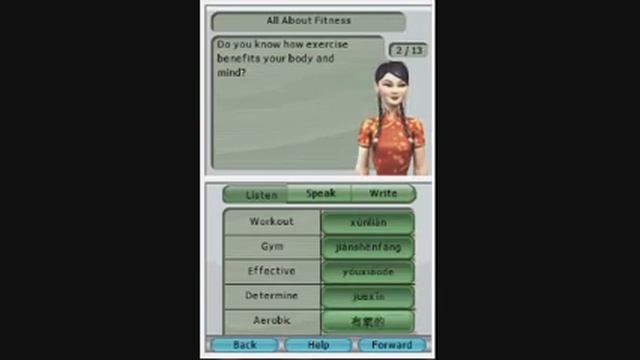 My Chinese Coach Playthrough 46 смотреть онлайн