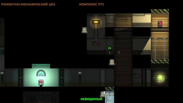 Stealth Inc 2: A Game of Clones - Прохождение №1: Всегда клон (PC) смотреть онлайн