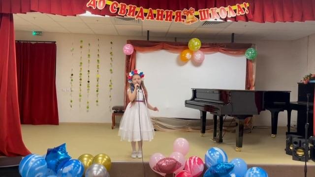 Полунина Екатерина Юрьевна