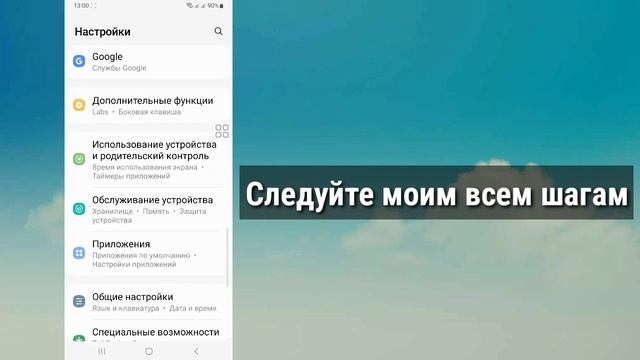 Как увидеть свой пароль Roblox в мобильном телефоне | пароль для входа в Roblox, если вы его забыли смотреть онлайн