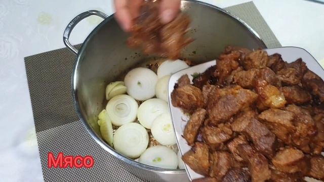 Маклюбе. Қазақша рецепт. Маклюба. Турецкое блюдо. Maklube.