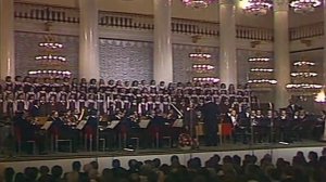 Большой Детский Хор. Просьба. (1980)