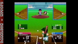 Super Nintendo - Ultra Baseball Jitsumeiban 2 © 1994 Culture Brain - Gameplay