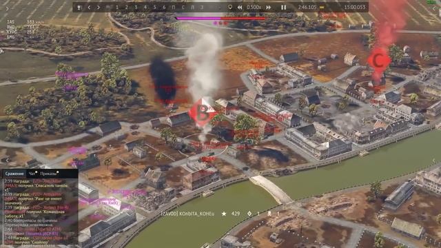 Thunder Show: Я тебя вижу смотреть онлайн