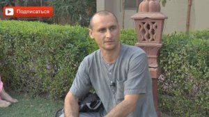 Что такое брахманический шнур? Аннанда