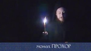 001 - Святой и Великий Монастырь Ватопед на Афоне.