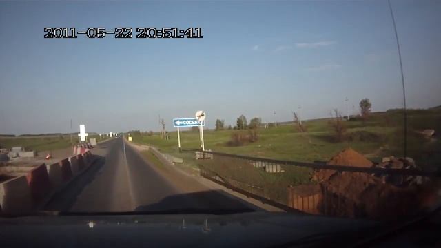 Прикольное название ударение второй слог смотреть онлайн