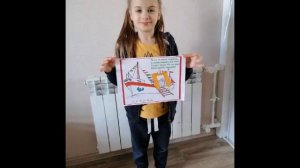 Проект  "Азбука в стихах и картинках" 1 класс