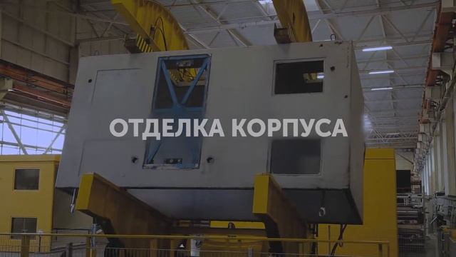 Производство БКТП "ИНВЭЛ" смотреть онлайн