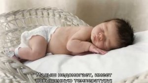 Ребенок засыпает при кормлении на гв — что делать