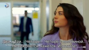 ЛЮБОВЬ НАПОКАЗ/1 ФРАГ/1 СЕРИЯ/(рус.суб)