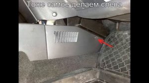 Как перенести ЭБУ  Лада Калина. Своими руками.
