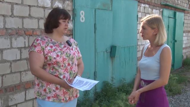 Гаражная амнистия г. Советская Гавань